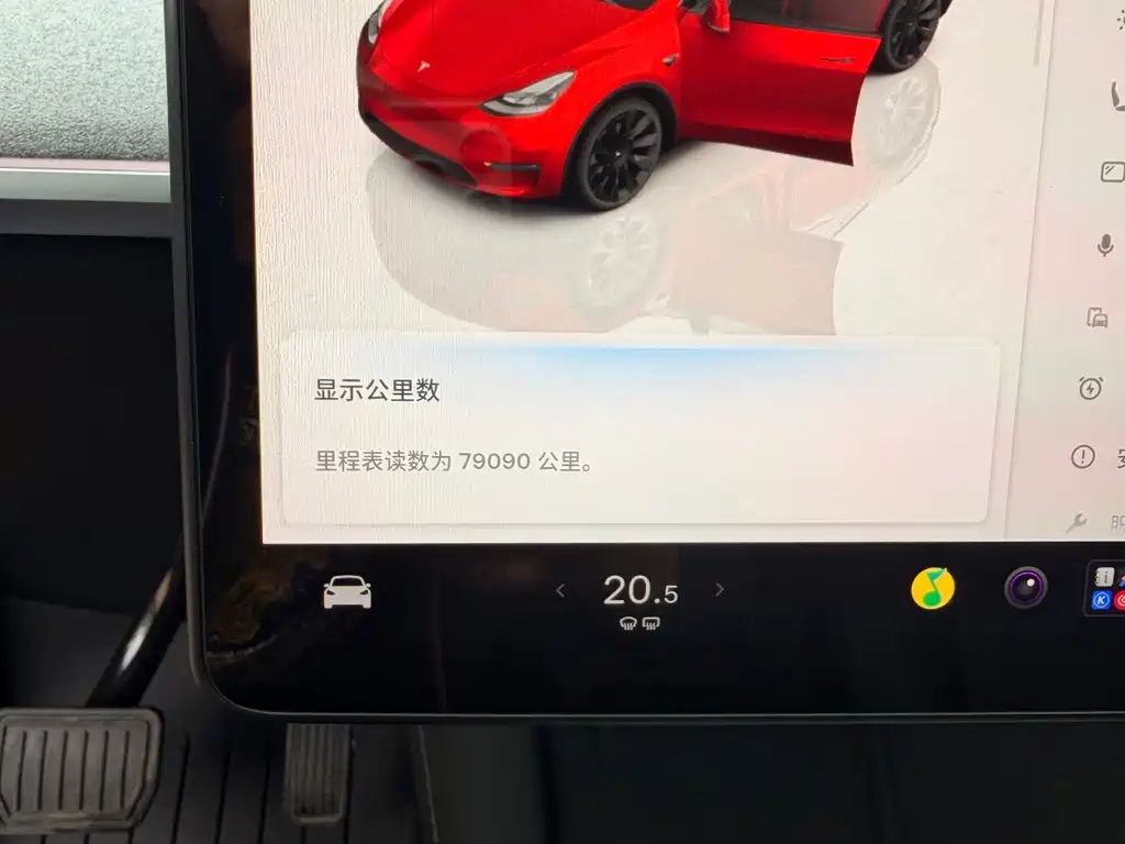 Tesla Model Y — фото 16