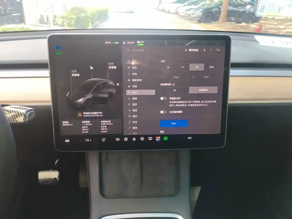 Tesla Model Y — фото 13