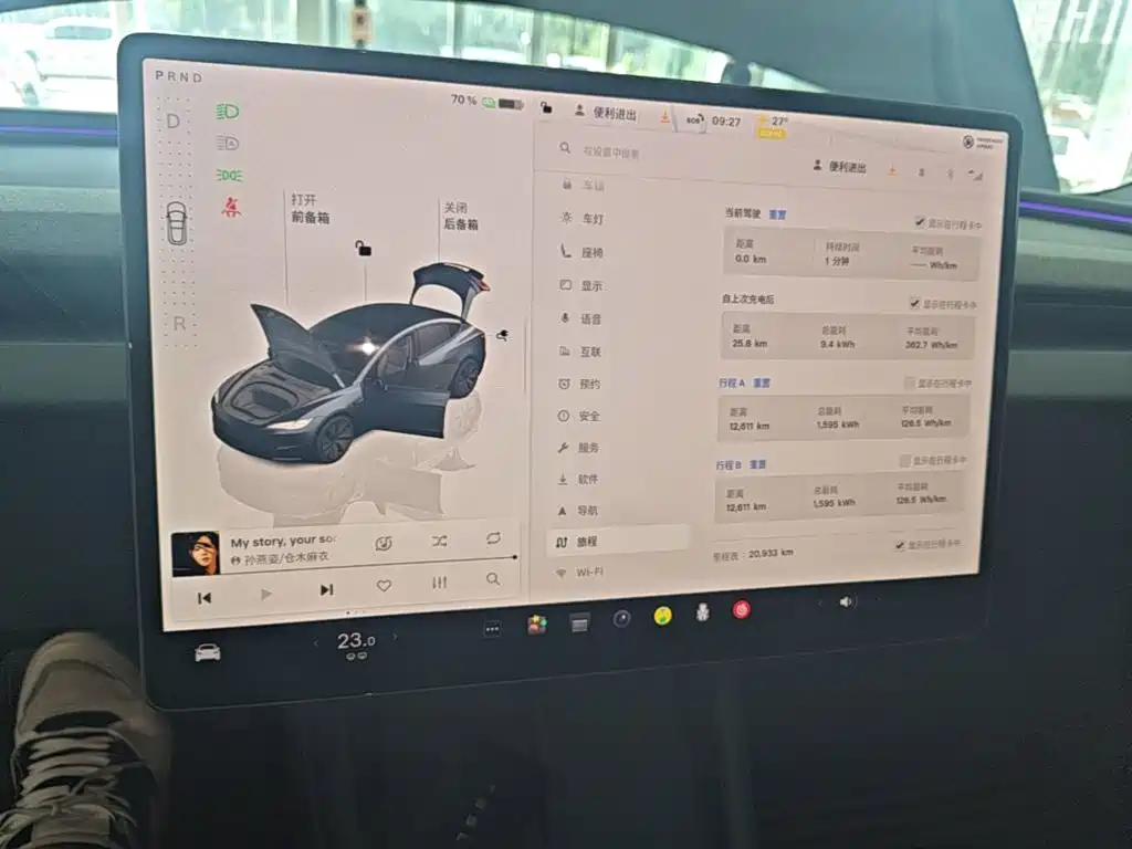 Tesla Model 3 — фото 13