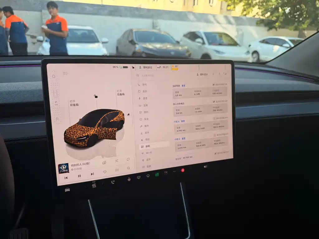 Tesla Model Y — фото 7