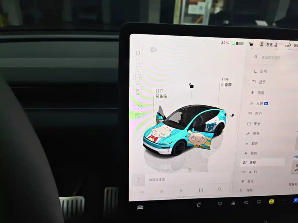 Tesla Model Y — фото 14