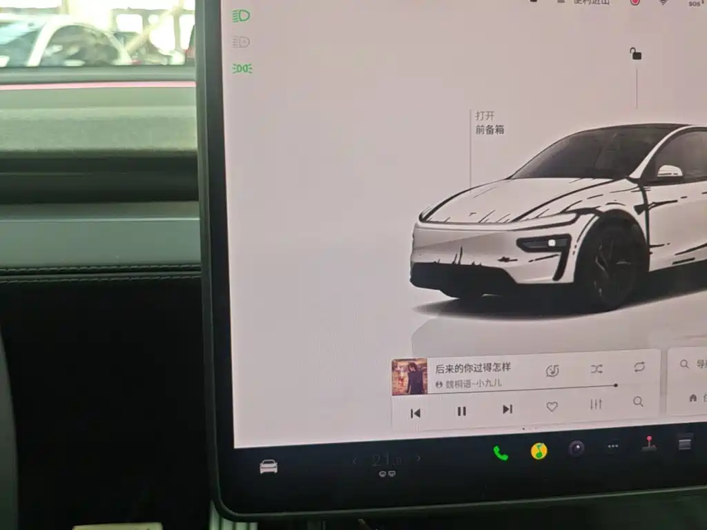 Tesla Model Y — фото 14