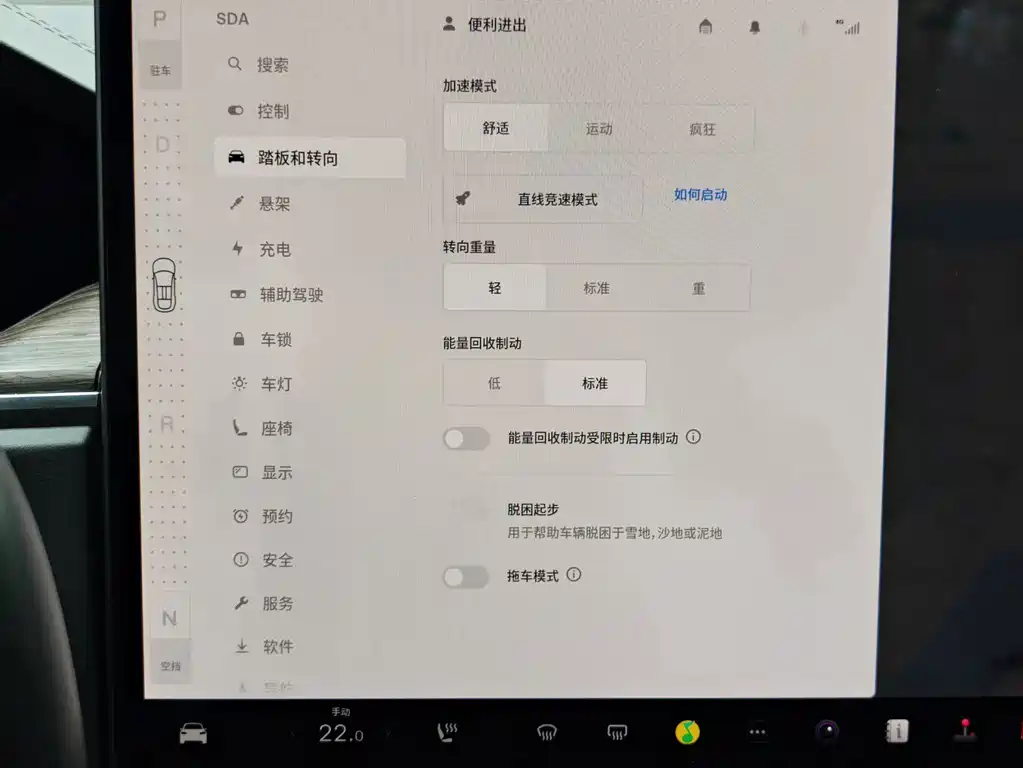 Tesla Model X — фото 11