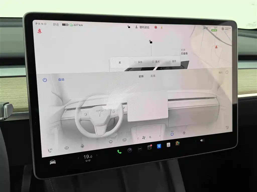 Tesla Model Y — фото 11