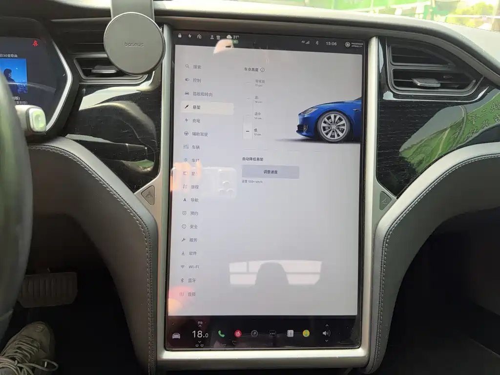 Tesla Model S — фото 18