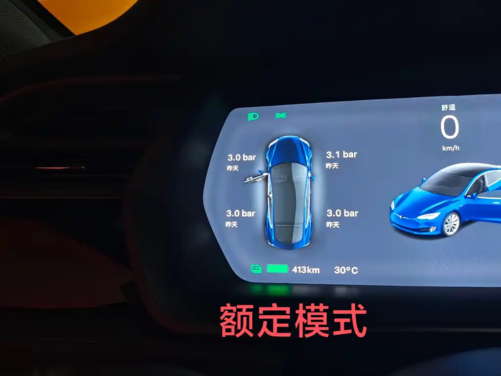 Tesla Model S — фото 19