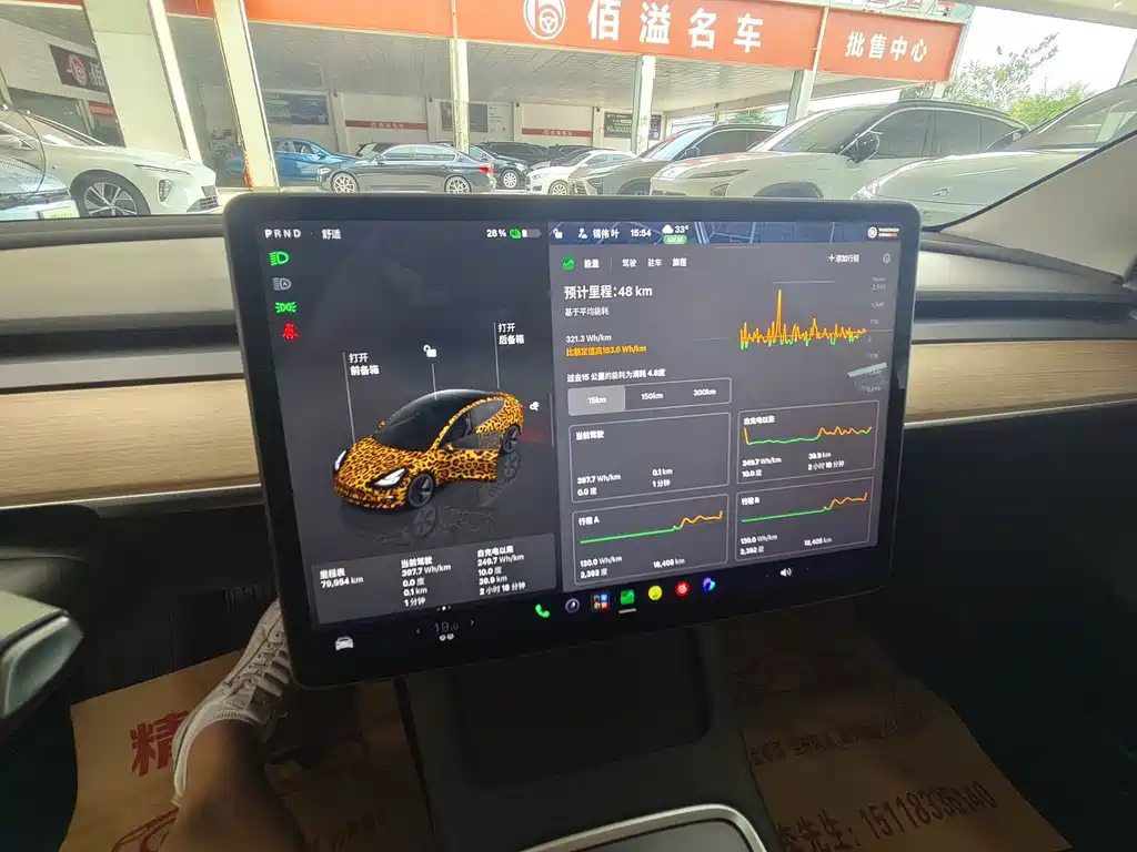 Tesla Model 3 — фото 10