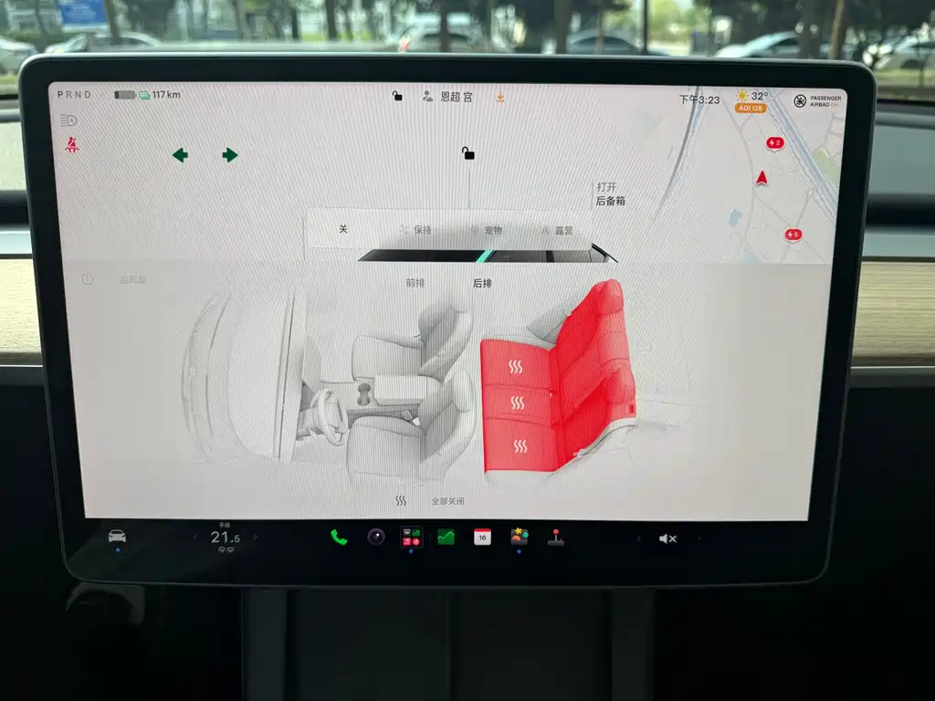 Tesla Model Y — фото 13