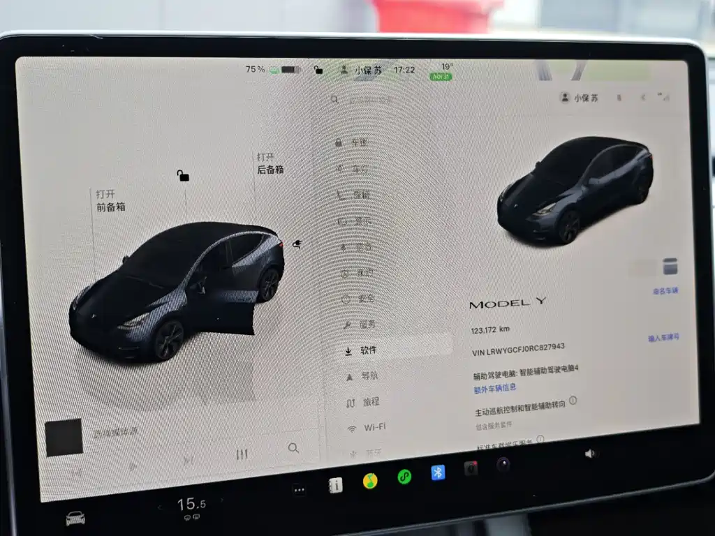 Tesla Model Y — фото 11