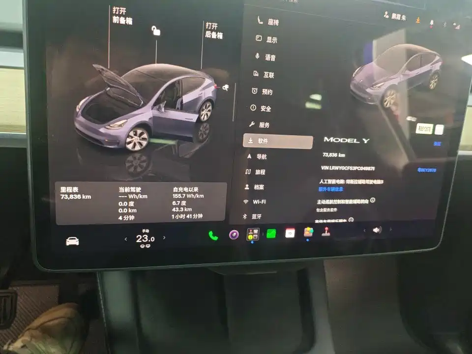 Tesla Model Y — фото 6