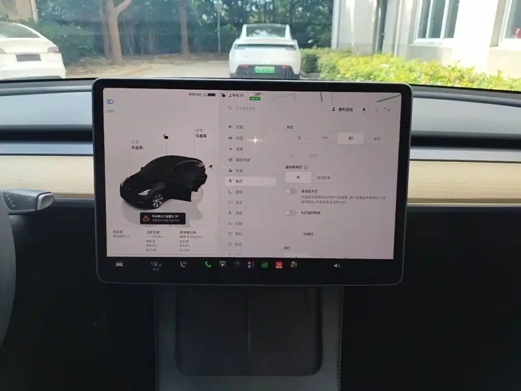 Tesla Model Y — фото 13