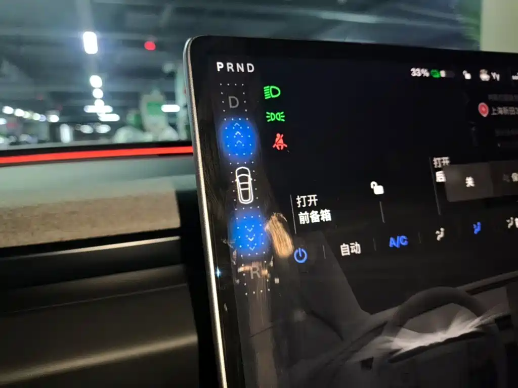 Tesla Model 3 — фото 14