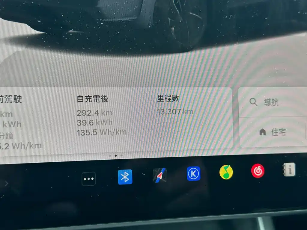 Tesla Model Y — фото 13