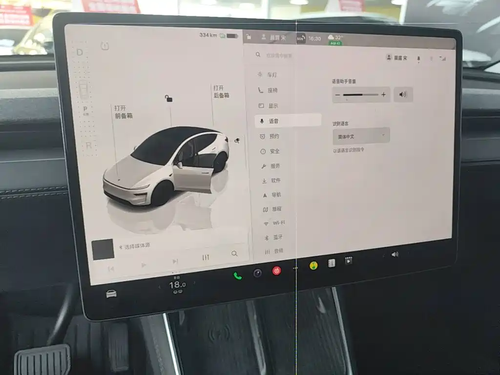 Tesla Model Y — фото 13