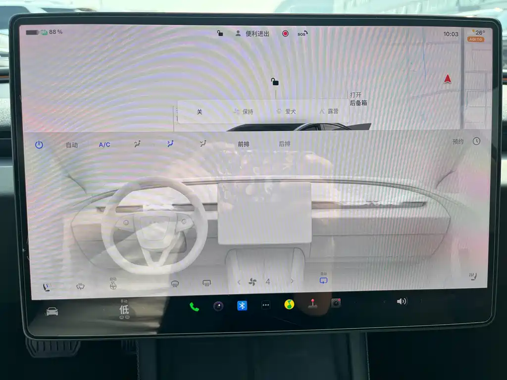 Tesla Model 3 — фото 11