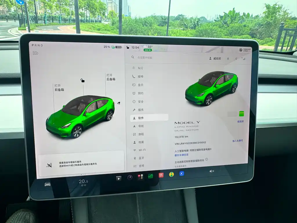 Tesla Model Y — фото 5