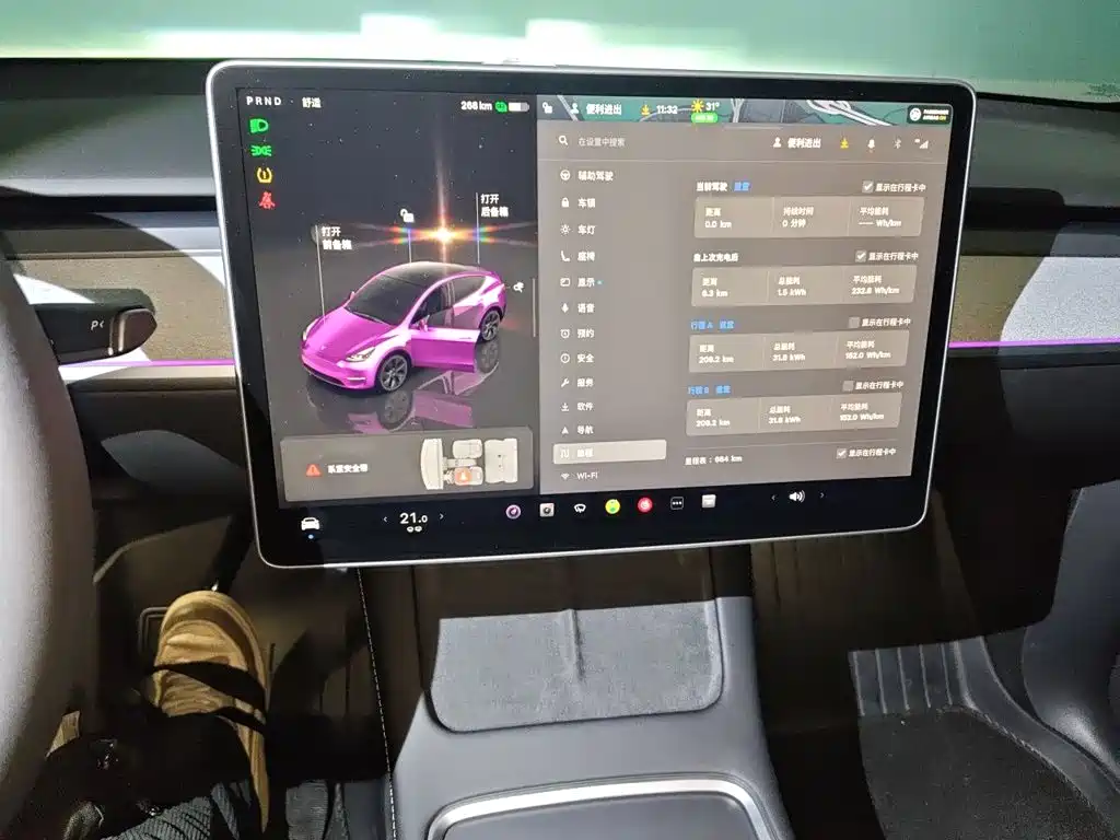 Tesla Model Y — фото 14
