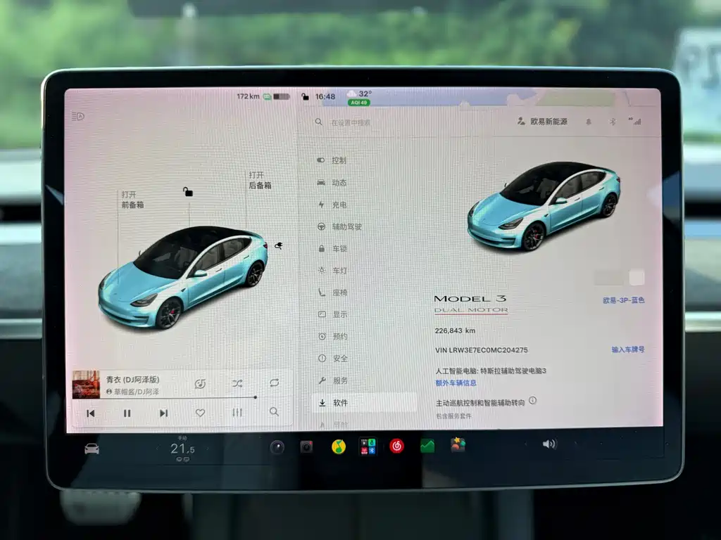 Tesla Model 3 — фото 13