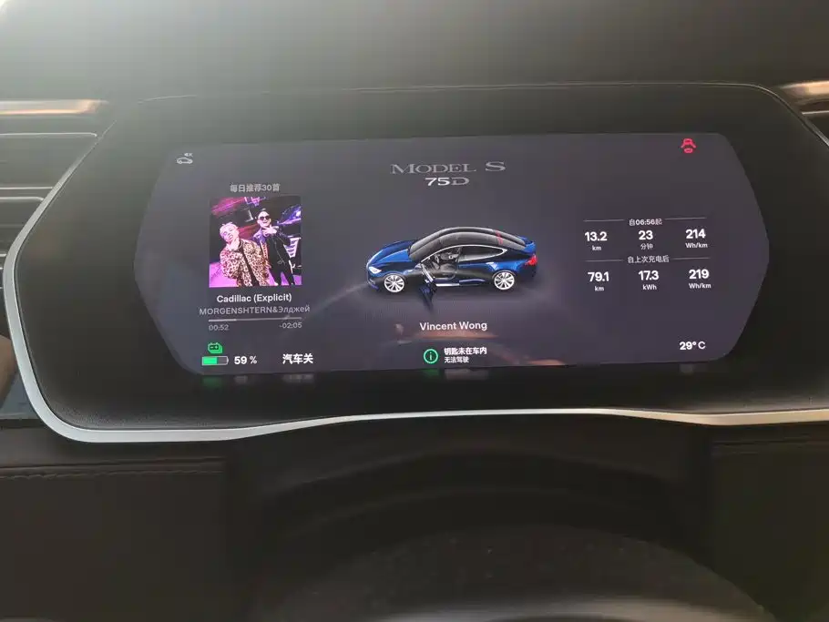 Tesla Model S — фото 14