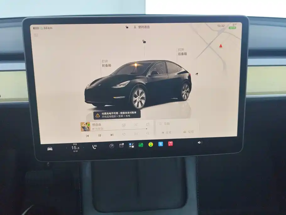Tesla Model Y — фото 13