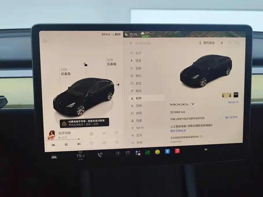 Tesla Model Y — фото 14