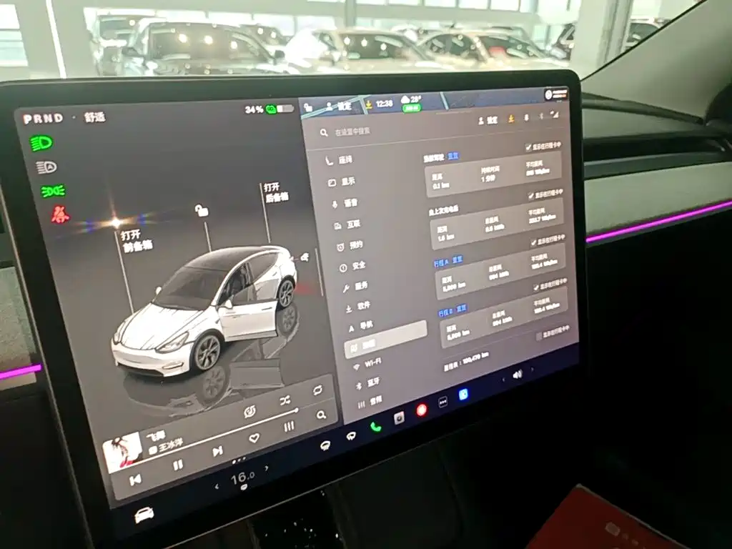 Tesla Model Y — фото 13