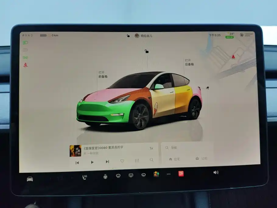 Tesla Model Y — фото 14