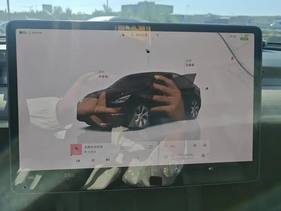 Tesla Model Y — фото 13