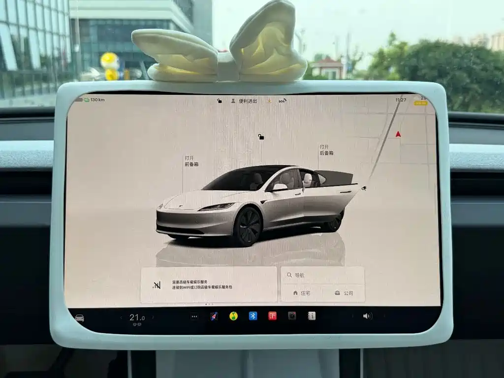 Tesla Model 3 — фото 11