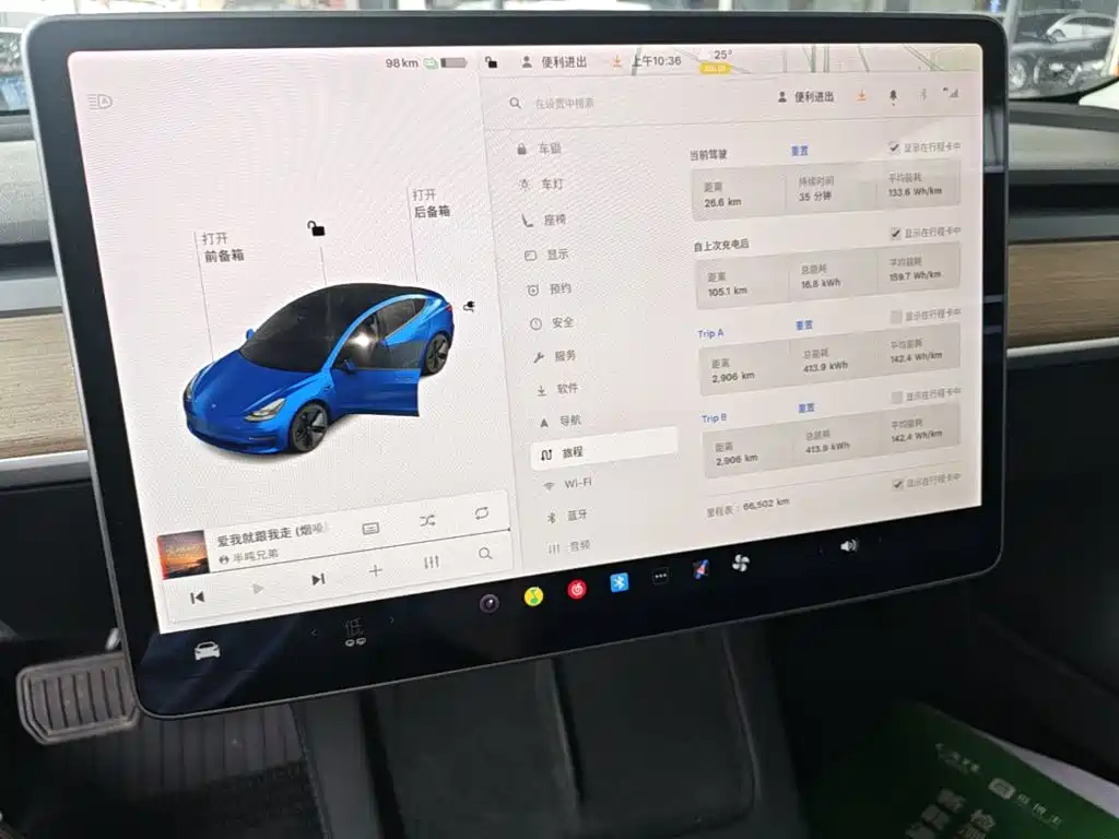 Tesla Model 3 — фото 13