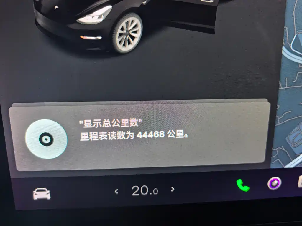 Tesla Model 3 — фото 11