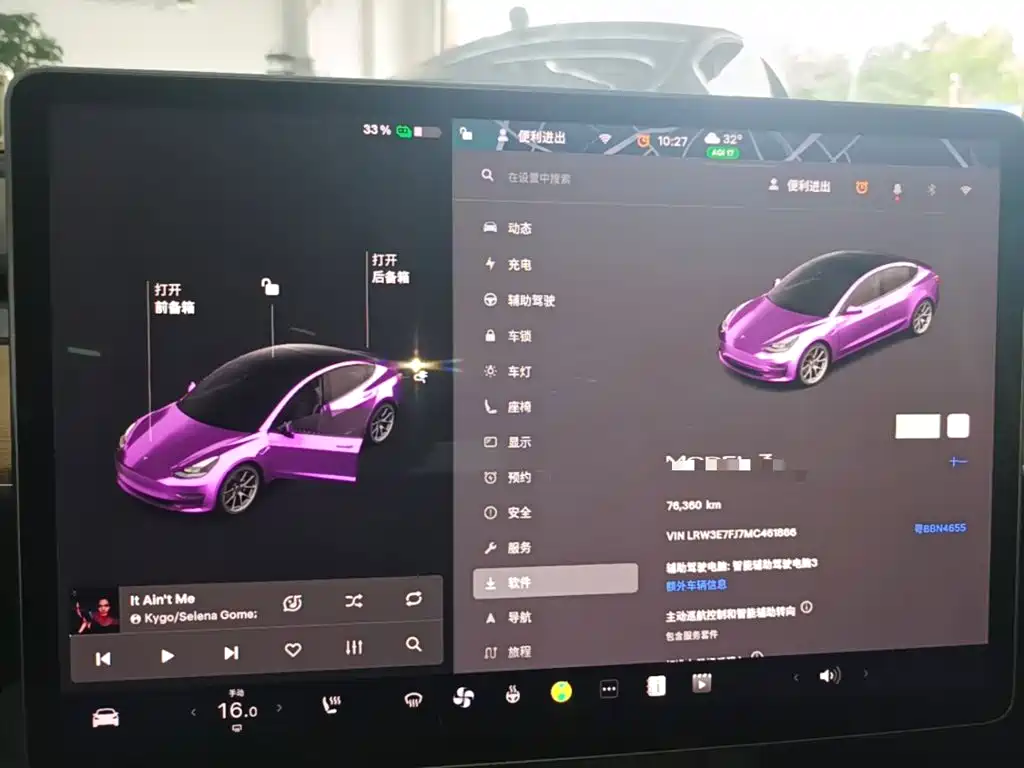 Tesla Model 3 — фото 4