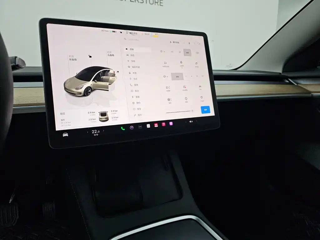 Tesla Model 3 — фото 10