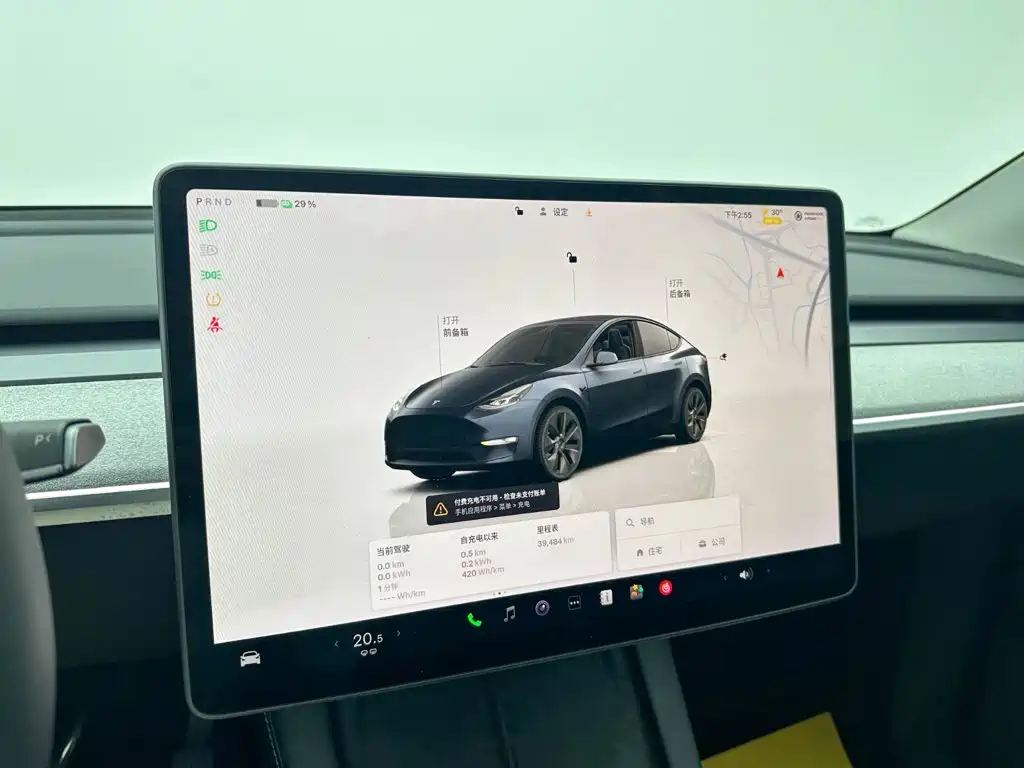 Tesla Model Y — фото 10
