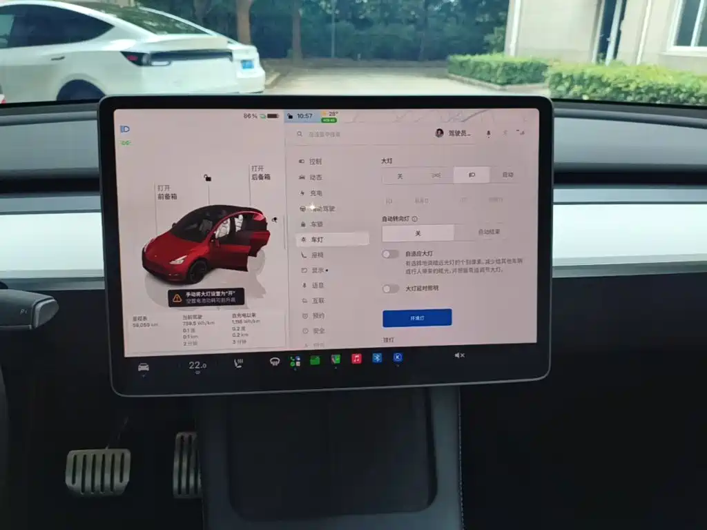 Tesla Model Y — фото 9