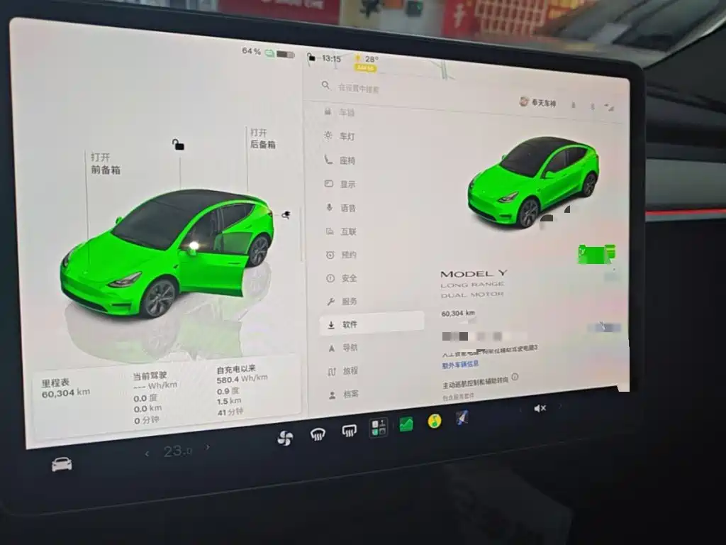 Tesla Model Y — фото 13