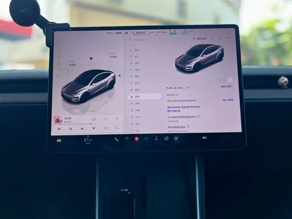 Tesla Model Y — фото 17
