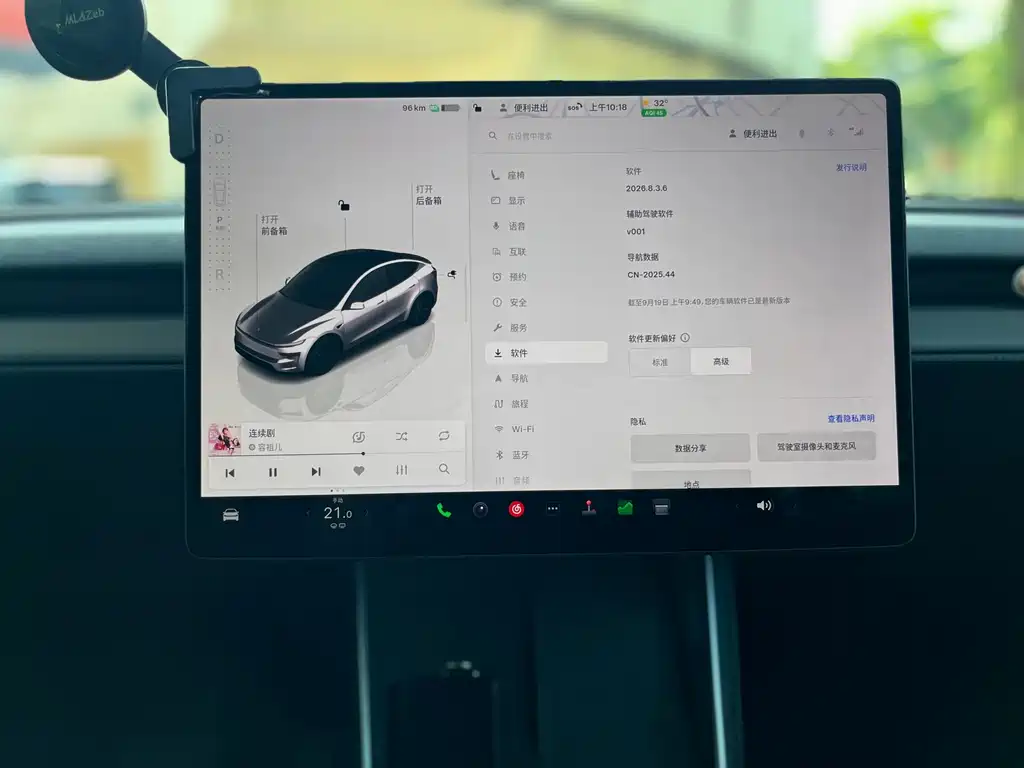 Tesla Model Y — фото 18