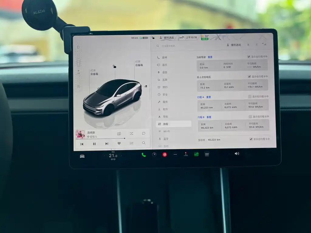 Tesla Model Y — фото 20