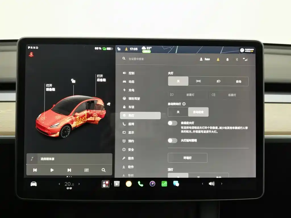 Tesla Model Y — фото 21