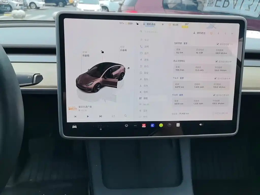 Tesla Model 3 — фото 13