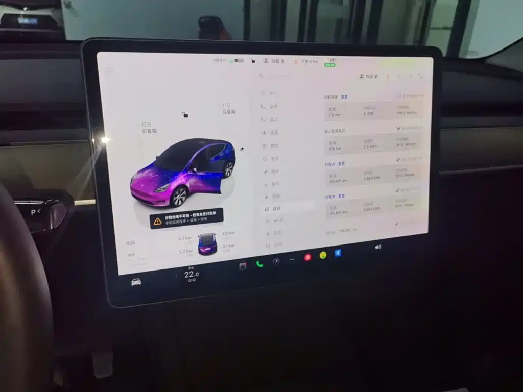 Tesla Model Y — фото 13