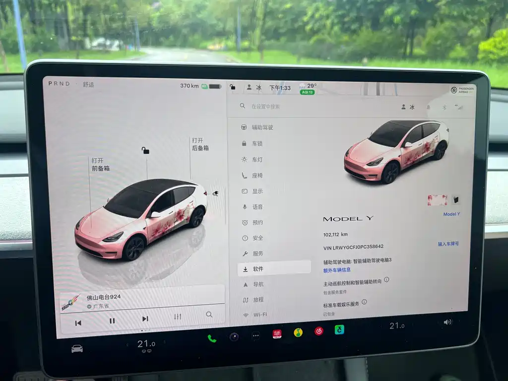 Tesla Model Y — фото 14