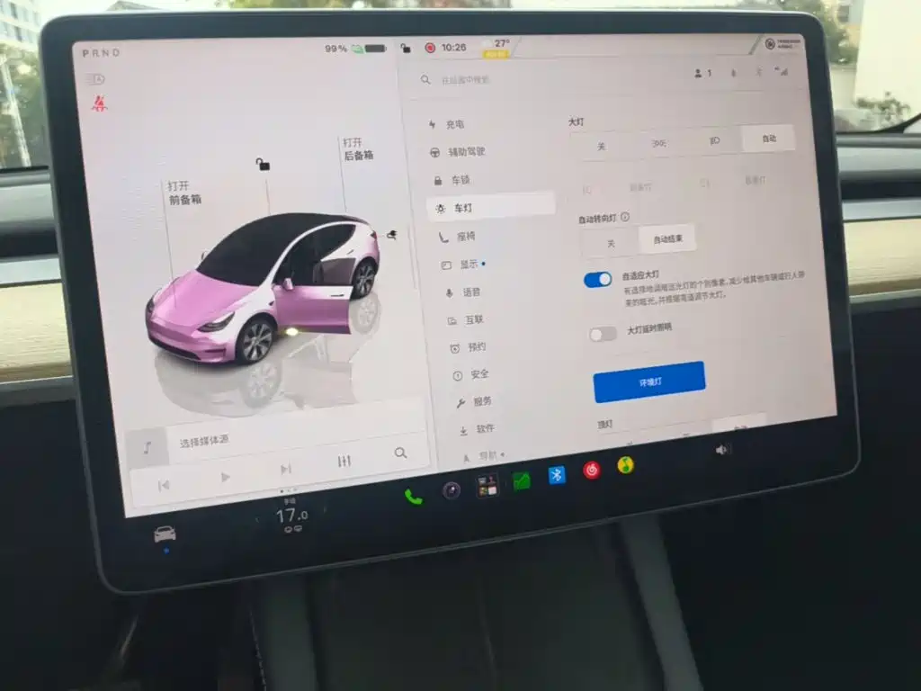 Tesla Model Y — фото 13