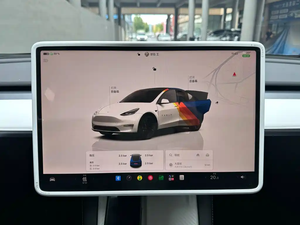 Tesla Model Y — фото 13