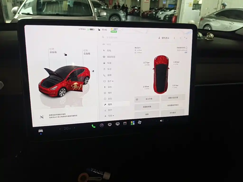 Tesla Model Y — фото 13