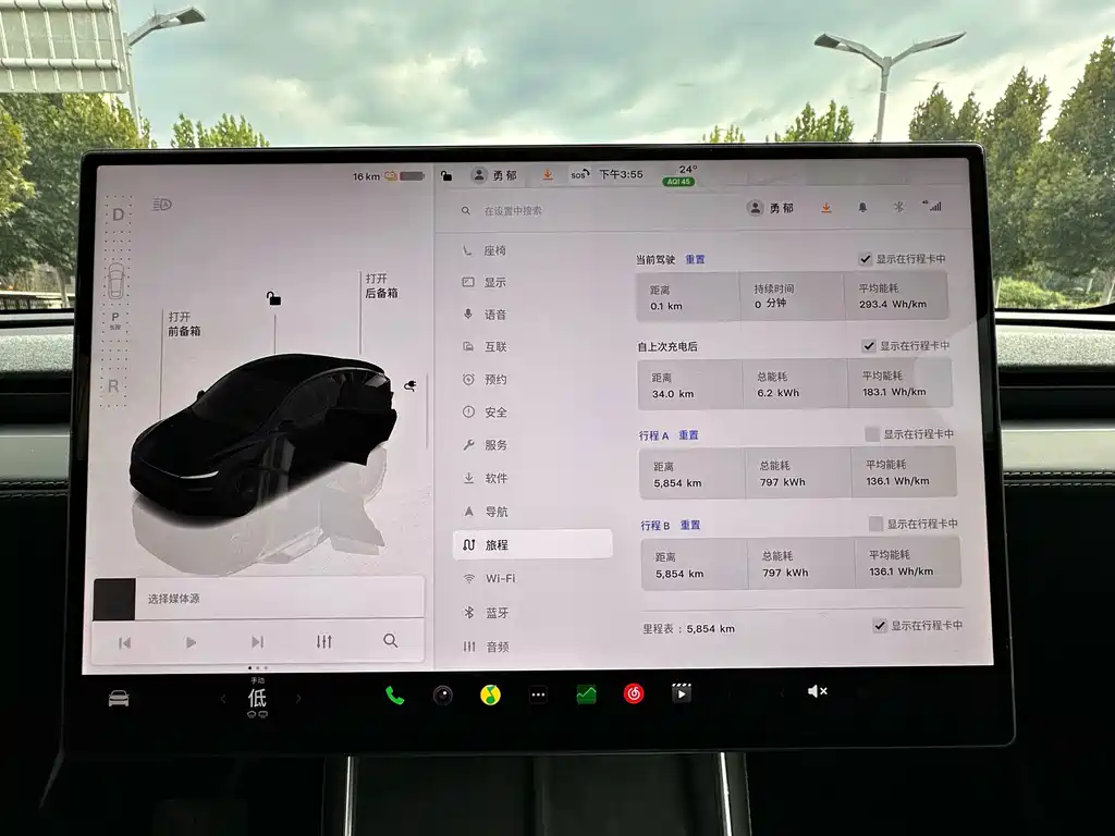 Tesla Model Y — фото 11