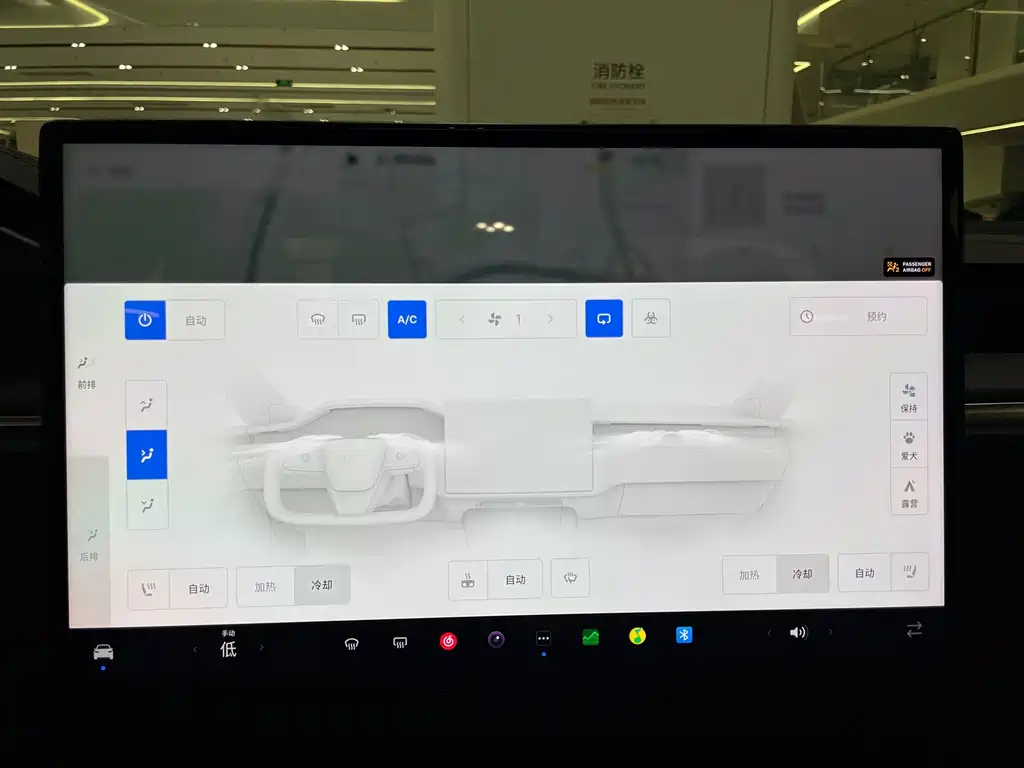 Tesla Model X — фото 21