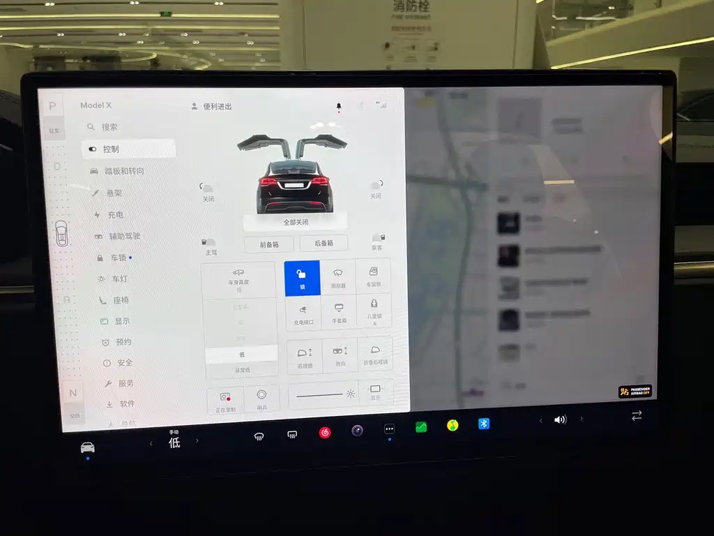 Tesla Model X — фото 23