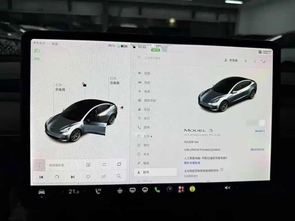 Tesla Model 3 — фото 6